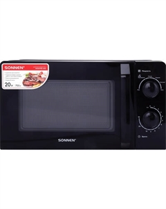 Микроволновая печь Sonnen MW2070BL-6MB / 454983