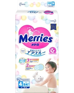 Подгузники-трусики детские Merries L 9-14кг