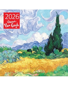 Календарь настенный Эксмо Винсент Ван Гог. 2026 год
