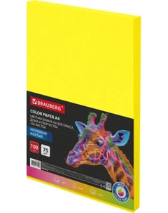 Бумага Brauberg А4 75г/м2 / 116670