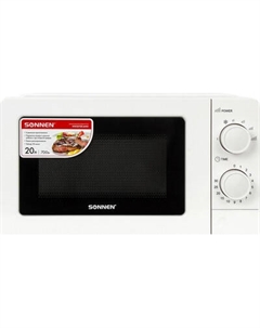Микроволновая печь Sonnen MW2070B-6MW / 454651