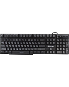 Клавиатура Sonnen KB-7010