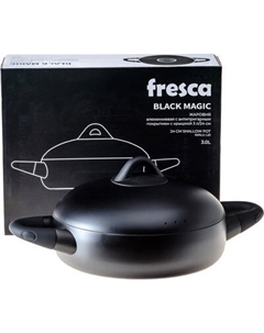 Жаровня Fresca Black Magic BB102477 / 110379