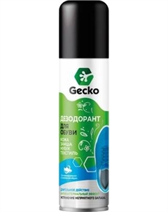 Дезодорант для обуви GECKO №1 Gecko