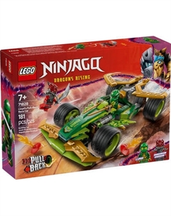 Конструктор инерционный Lego Ninjago Гоночный автомобиль Ллойда 71828