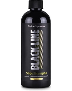 Автошампунь Shine Systems Black Line SlideShampoo Banana / SSBL985 Shine systems