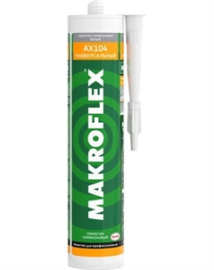 Герметик силиконовый Ceresit Makroflex AX104