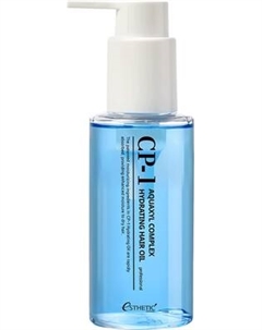 Масло для волос Esthetic House CP-1 Aquaxyl Complex Hydrating Hair Oil Esthetic house