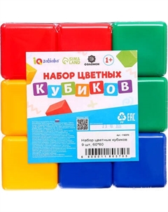 Развивающий игровой набор Соломон Набор цветных кубиков / 1180370