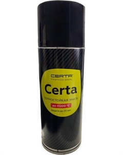 Эмаль Certa Термостойкая 9004 1200С