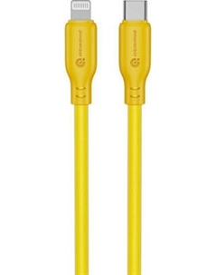 Кабель Atomic Elgato Usb-C -Lightning Pd 27w / 30.381