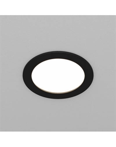 Точечный светильник Maytoni DL130-GX53-B