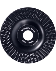 Шлифовальный круг Vira Rage 125мм / 594127