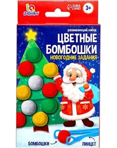 Развивающая игра Zabiaka Цветные бомбошки. Новогодние задания / 6534833