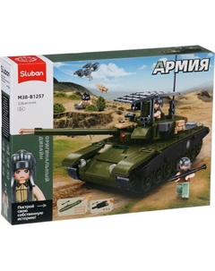 Конструктор Sluban Танк Царь мангал M38-B1257 / 10893579