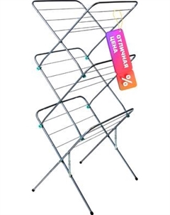 Сушилка для белья Ника СБВ2/Б