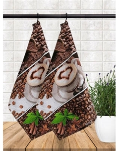 Набор полотенец Миланка 50x60 / 2130