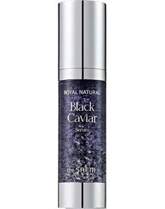 Сыворотка для лица The Saem Royal Natural Black Caviar Serum The saem