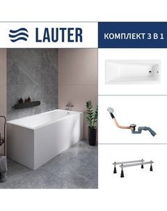 Ванна акриловая Lauter Versailles 150x75 / 21070050