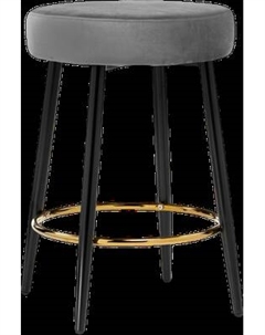 Табурет барный Woodville Plato