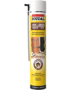 Пена монтажная Soudal Окна-Двери Зима