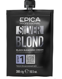 Крем для осветления волос Epica Silver Blond Черный