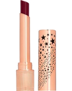 Помада для губ Provocateur Happy Lips тон 83