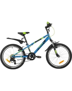 Детский велосипед Novatrack Extreme 20SH6V.EXTREME.BL21