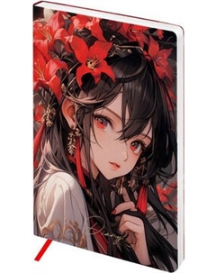 Ежедневник BG Anime. Girl А5 / DuA5_22221 Bg