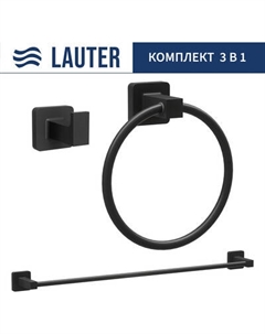 Набор аксессуаров для ванной Lauter 21TS8308 + 21TS8304 + 21TS8302