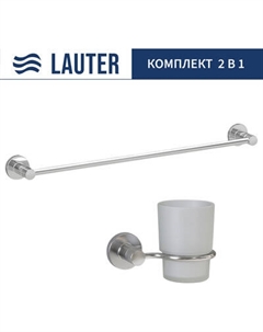 Набор аксессуаров для ванной Lauter 21TS20115 + 21TS2013