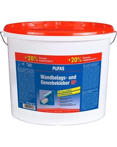 Клей для обоев Pufas GF Для настенных покрытий