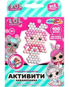 Развивающая игра MultiArt Аквамозаика 100 бусин лол / AB-120535 Multiart