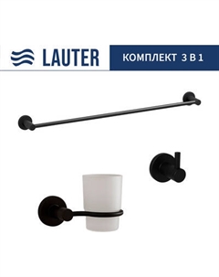 Набор аксессуаров для ванной Lauter 21TS20116 + 21T2010 + 21TS2016