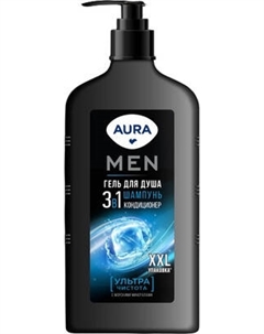 Шампунь-гель для душа Aura Men 3 в 1 Ультра Чистота флакон/дозатор