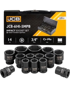 Набор головок слесарных JCB 6141-5MPB Jcb