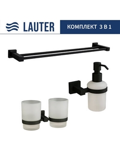 Набор аксессуаров для ванной Lauter 21SH6082 + 21SH6172 + 21SH6022