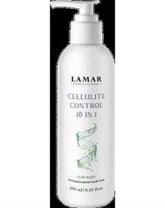 Гель антицеллюлитный Lamar Professional Cellulite Control 10 in 1 Lamar professional