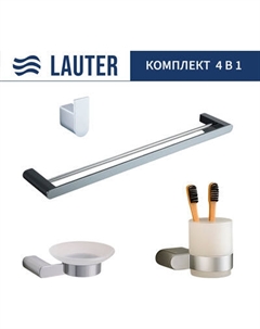 Набор аксессуаров для ванной Lauter 21SH1061 + 21SH1051 + 21SH1091 + 21SH7021