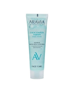 Маска-желе для лица ночная Galactomyces Therapy Face Mask 100 Aravia laboratories