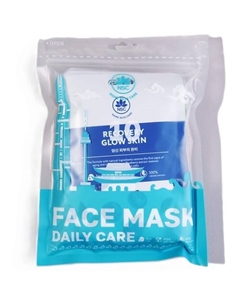Набор тканевых масок для лица DAILY CARE Name skin care