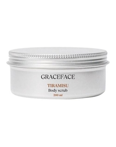 Скраб для тела «Тирамису» соляной, отшелушивающий, антицеллюлитный 200 Grace face