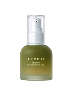 Восстанавливающая сыворотка с центеллой азиатской REVIVING 50 Accoje