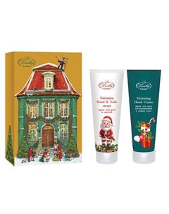 Подарочный набор (крем для рук и ногтей + крем для рук увлажняющий) 150 Liss kroully