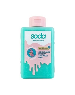 Кондиционер для сухих волос #takeitcomfy "STRAWBERRY ICE CREAM" 300 Soda