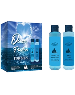 Подарочный набор Мужской Гель для душа + Пена для ванн Liss kroully