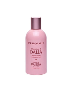 Гель для душа с ароматом георгина Shades of Dahlia Shower Gel 250 L'erbolario