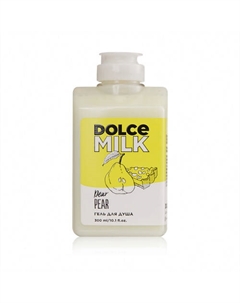 Гель для душа «Груша-дорогуша» 300 Dolce milk