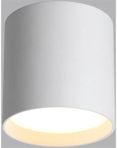 Точечный светильник Odeon Light Oben 7130/8CL Odeon light