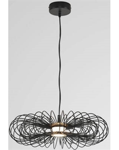 Потолочный светильник Lumion Camomile 8301/9L